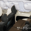 2016 Toyota Sienta MPV unveiled for Japanese market