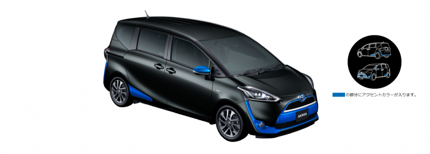 2016 Toyota Sienta MPV unveiled for Japanese market 358076