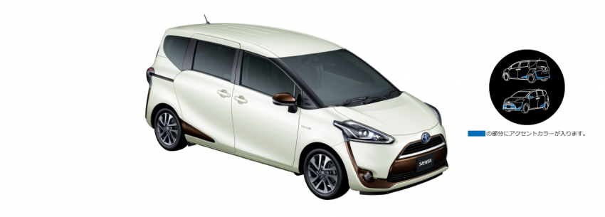 2016 Toyota Sienta MPV unveiled for Japanese market 358075