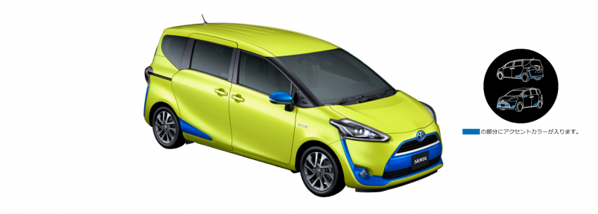 2016 Toyota Sienta MPV unveiled for Japanese market 358074