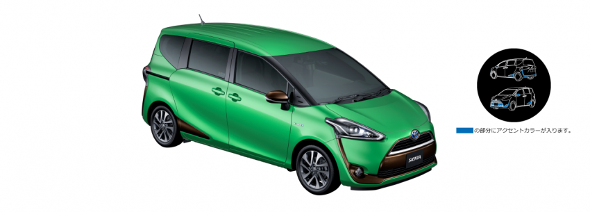 2016 Toyota Sienta MPV unveiled for Japanese market 358073