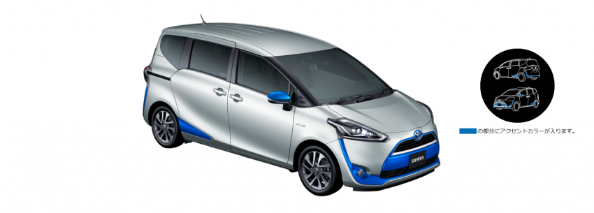 2016 Toyota Sienta MPV unveiled for Japanese market 358072