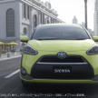 Toyota Sienta for Indonesia – early details revealed?