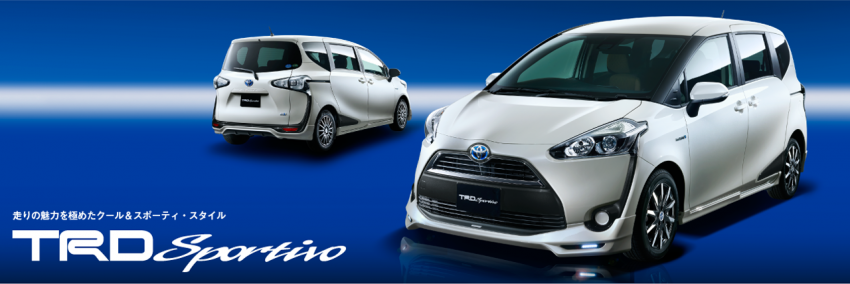 2016 Toyota Sienta MPV unveiled for Japanese market 357999