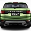 Land Rover menang kes mahkamah lawan ‘Evoque palsu’ China – Land Wind X7 perlu segera dihentikan