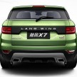 Landwind X7 to go on sale despite JLR complaints