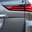 2016 Lexus LX 570 Modellista bodykit debuts in Japan