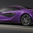 McLaren Special Operations 570S for Pebble Beach