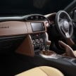 Toyota 86 Vantage by DAMD – Aston-look 86, anyone?