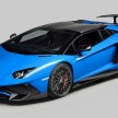 Lamborghini Aventador LP750-4 SV Roadster launched