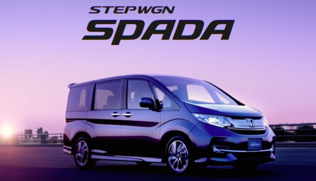 Honda StepWGN Spade Ad Screenshot