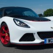 Lotus Exige 360 Cup: limited edition gets power boost