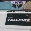 IIMS 2015: Toyota Vellfire appears – 2.5G, RM290k