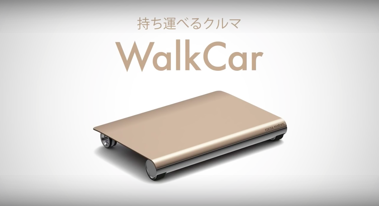 VIDEO: WalkCar - the world's smallest electric vehicle - paultan.org