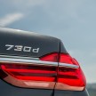 BMW 750d to come with 395 hp quad-turbo diesel?