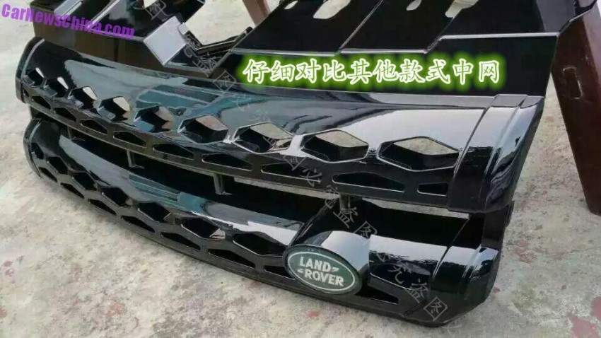 Landwind X7 gets Evoque grille and badges in China 365183