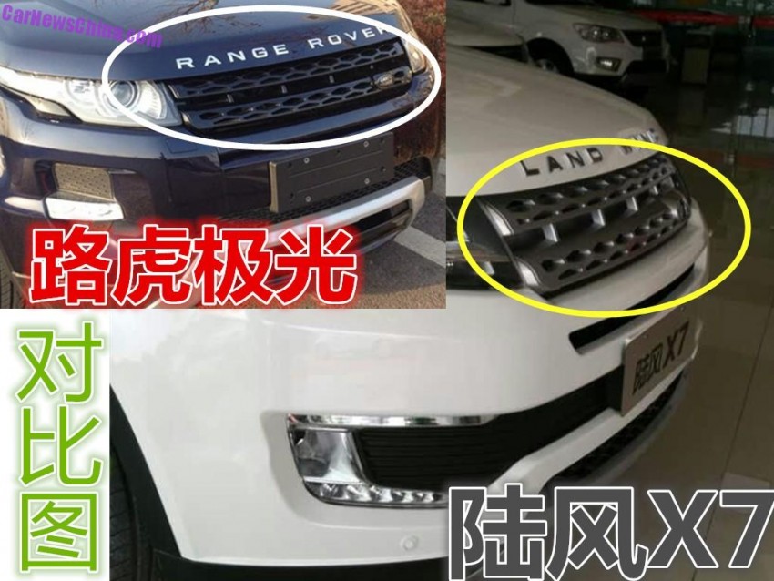 Landwind X7 gets Evoque grille and badges in China 365184