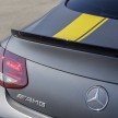 Mercedes-AMG C 63 Coupe Edition 1 revealed!