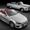 Mercedes-Benz S-Class Cabriolet officially revealed