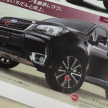 Subaru Forester facelift revealed via brochure leak