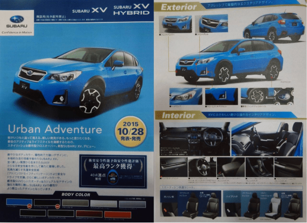 201509200635003b3