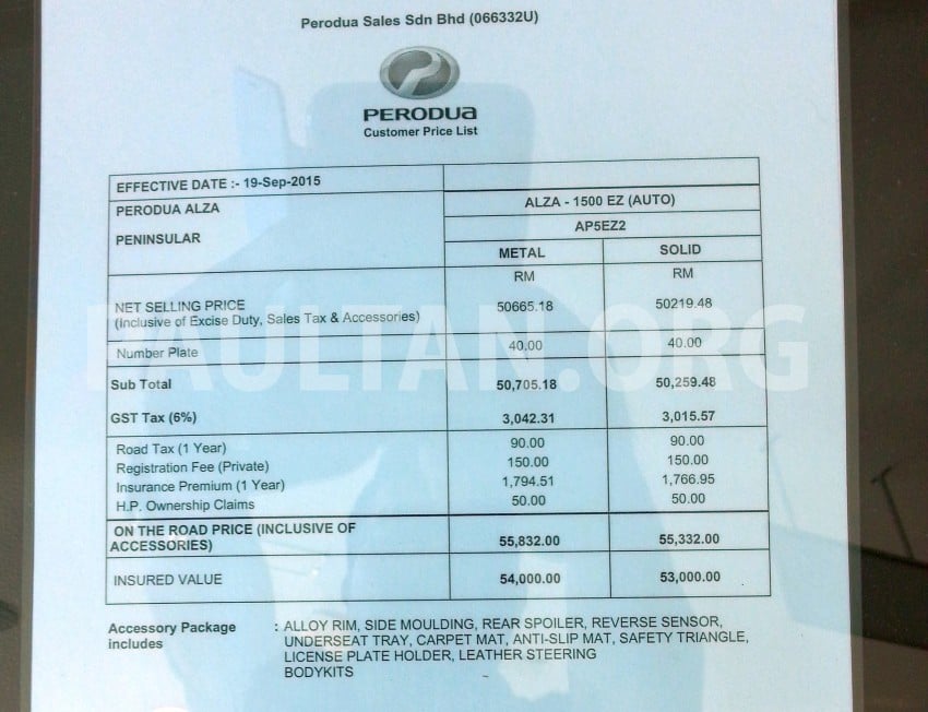 Perodua launches Alza S, Myvi Premium XS 1.3 today 381551