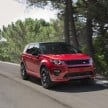 Frankfurt 2015: Land Rover Discovery Sport HSE Dynamic Lux – sporty exterior and new functions