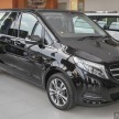 Mercedes-Benz V-Class MPV updated for 2016 – Exclusive Line, Mercedes me connect introduced