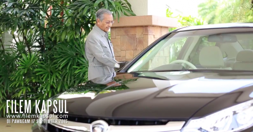 VIDEO: Tun M, new Proton Perdana in <em>Filem Kapsul</em> 379324