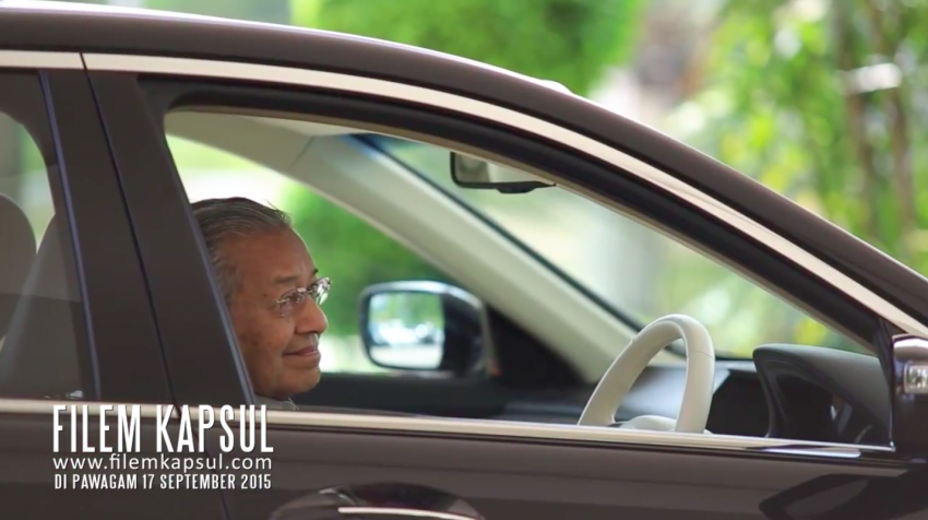 VIDEO: Tun M, new Proton Perdana in <em>Filem Kapsul</em> 379326