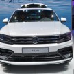 Volkswagen Tiguan Allspace – first images emerge