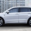 New Volkswagen Tiguan SUV unveiled in Frankfurt