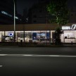 BMW i Megacity Studio showroom opens in Japan