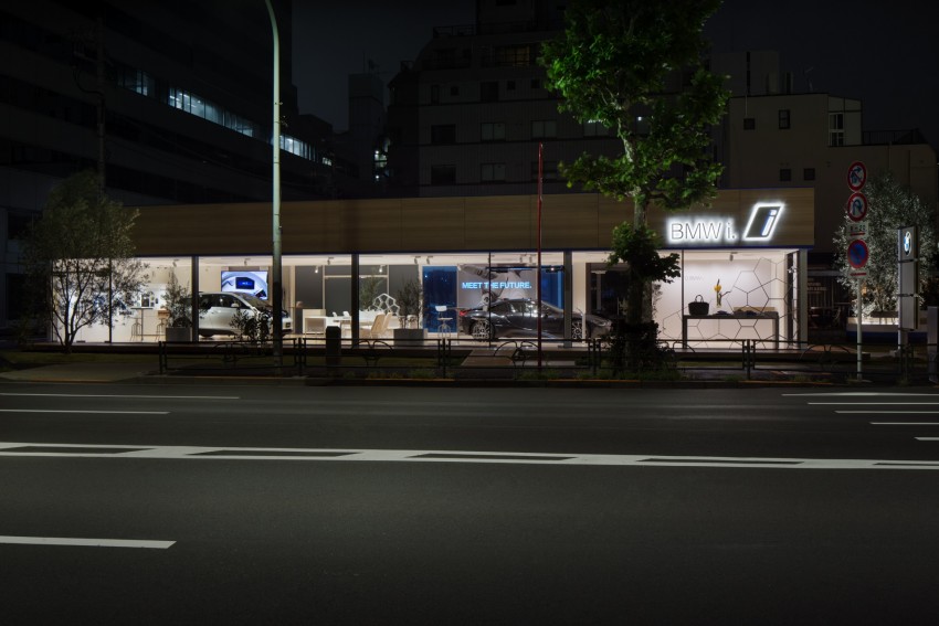 BMW i Megacity Studio showroom opens in Japan 376329