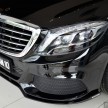 GALLERY: Brabus B50 plug-in hybrid in Glenmarie