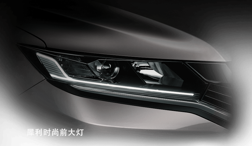 Honda Greiz unveiled for China – another Honda City? 383961