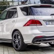 Mercedes-Benz GLE 450 AMG 4Matic introduced