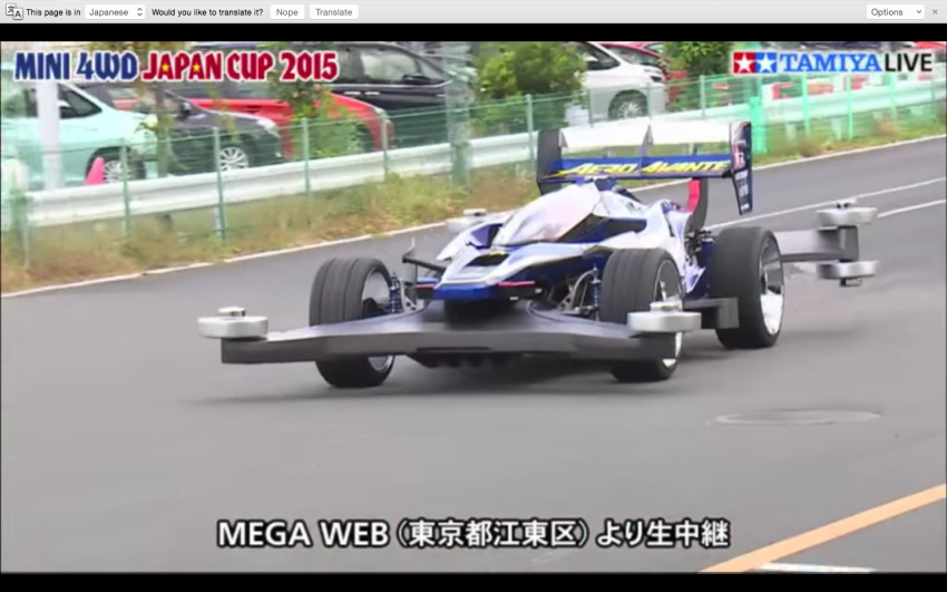 VIDEO: Tamiya shows 1/1 “Giant Mini 4WD” single-seater with 1.6 litre engine, 180 km/h top speed 393837