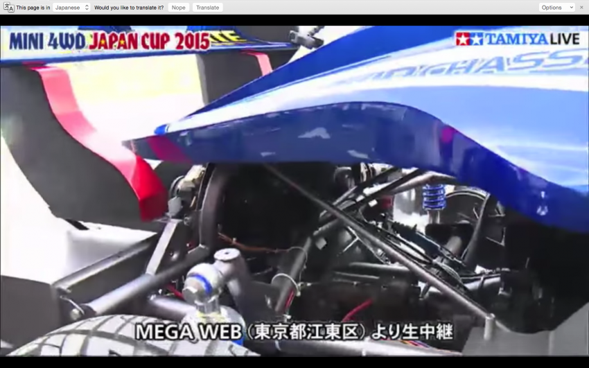 VIDEO: Tamiya shows 1/1 “Giant Mini 4WD” single-seater with 1.6 litre engine, 180 km/h top speed 393841