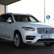 DRIVEN: Volvo XC90 T8 Twin Engine PHEV in Sweden