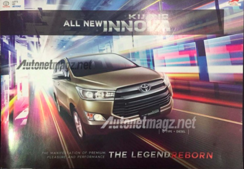 2016 Toyota Innova sales brochure leaked online 398015