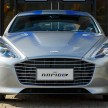 Aston Martin RapidE electric car gets Chinese support