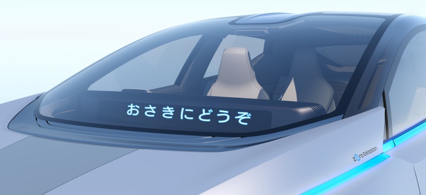 Tokyo 2015: Nissan IDS Concept – a self-driving EV 398370