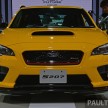 Tokyo 2015: Subaru WRX STI S207 unveiled for Japan
