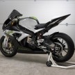 BMW Motorrad eRR – an experimental electric bike
