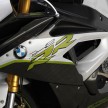 BMW Motorrad eRR – an experimental electric bike