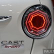 Tokyo 2015: Daihatsu Cast Sport, racy <em>kei</em>-car debuts