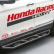Honda displays custom HR-Vs alongside 2017 Honda Civic, facelifted CR-Z, Pilot and Pioneer 1000 at SEMA