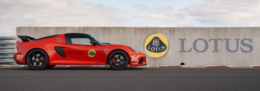 Lotus announces Driving Academy franchising plan 413365