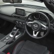 Mazda MX-5 Sport Recaro Limited Edition gets extra kit